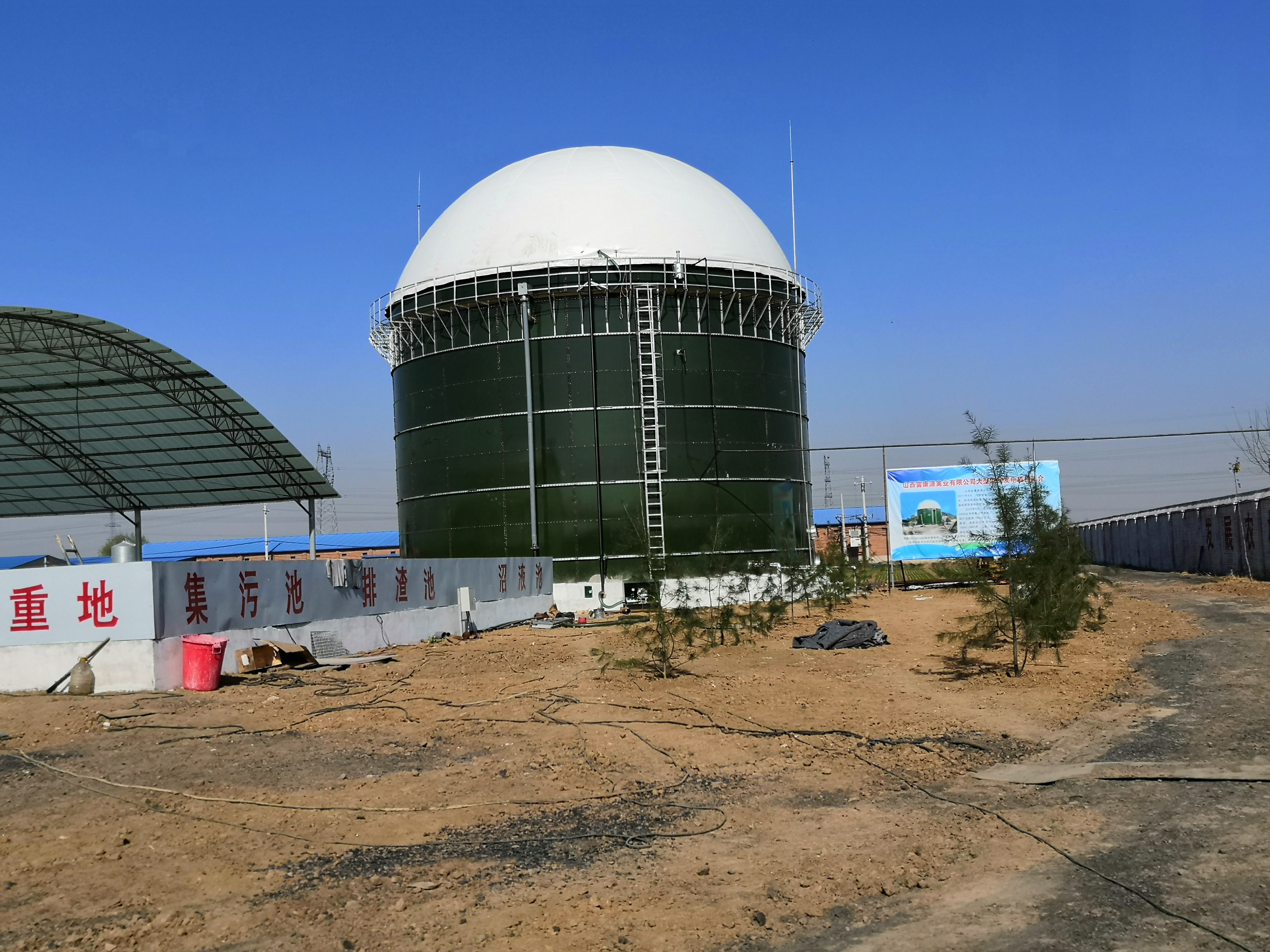 搪瓷拼裝罐的主要構(gòu)成是哪些? 搪瓷拼裝罐的主要構(gòu)成是哪些?